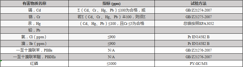 微信圖片_20201225150828.png